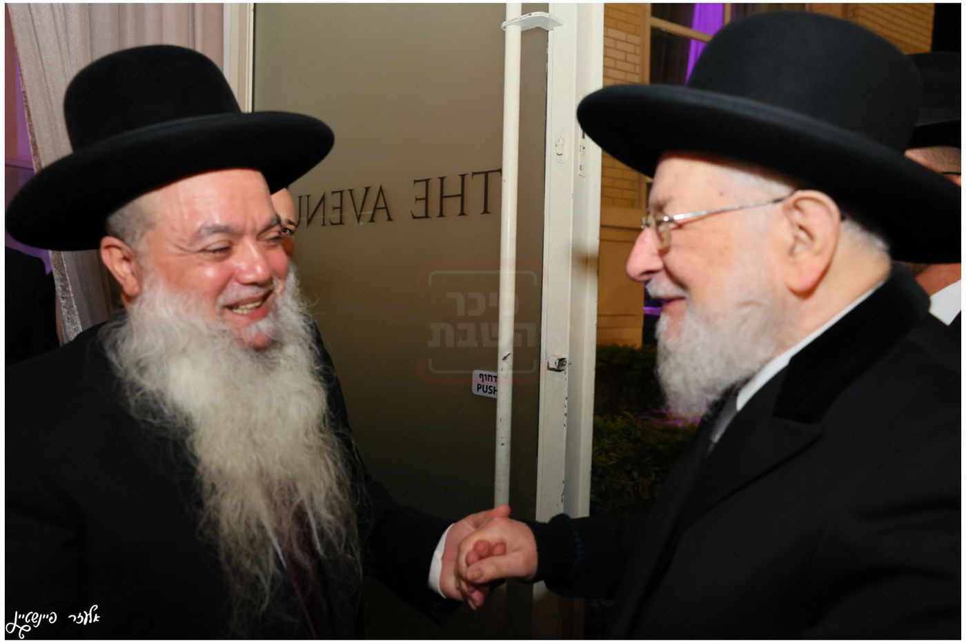 חתונת בת הגאון הרב יגאל כהן עם בן הגאון הרב אליהו שטרית