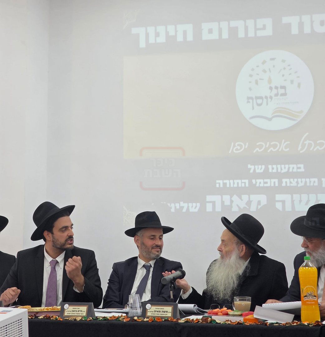 הרב שנבחר והקשר ל'אחים לנשק' | 'זופניק בכיכר' עם כל התמונות, הנייעס והחשיפות של השבוע