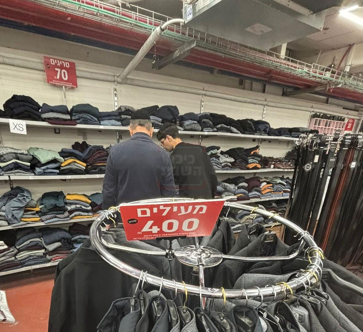 הרב שנבחר והקשר ל'אחים לנשק' | 'זופניק בכיכר' עם כל התמונות, הנייעס והחשיפות של השבוע