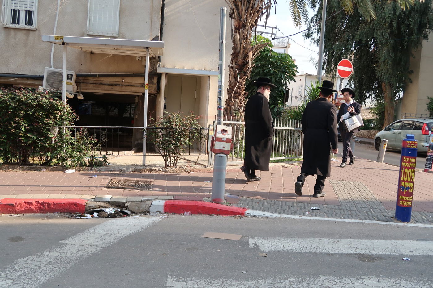 הרב בידרמן ברחובות בני ברק