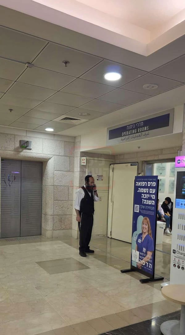 הרב שנבחר והקשר ל'אחים לנשק' | 'זופניק בכיכר' עם כל התמונות, הנייעס והחשיפות של השבוע