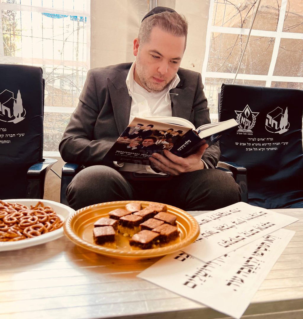 הרב שנבחר והקשר ל'אחים לנשק' | 'זופניק בכיכר' עם כל התמונות, הנייעס והחשיפות של השבוע