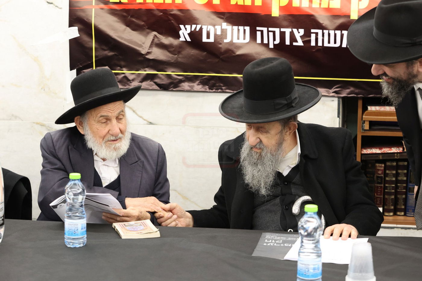 כינוס החירום של גדולי ישראל בירושלים