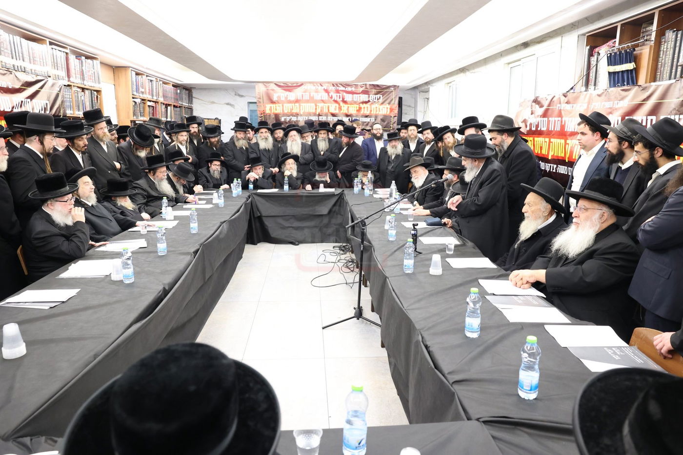 כינוס החירום של גדולי ישראל בירושלים