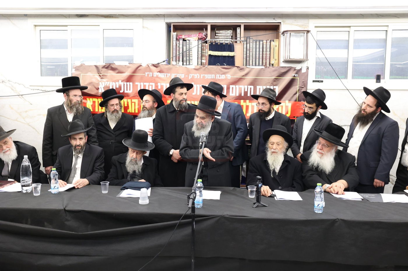 כינוס החירום של גדולי ישראל בירושלים