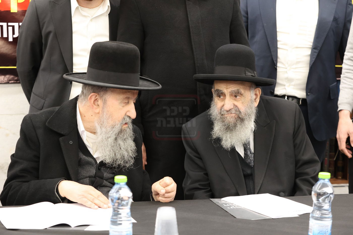 כינוס החירום של גדולי ישראל בירושלים