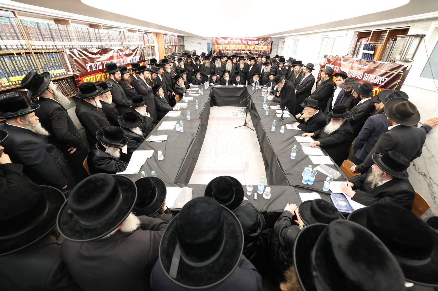 כינוס החירום של גדולי ישראל בירושלים