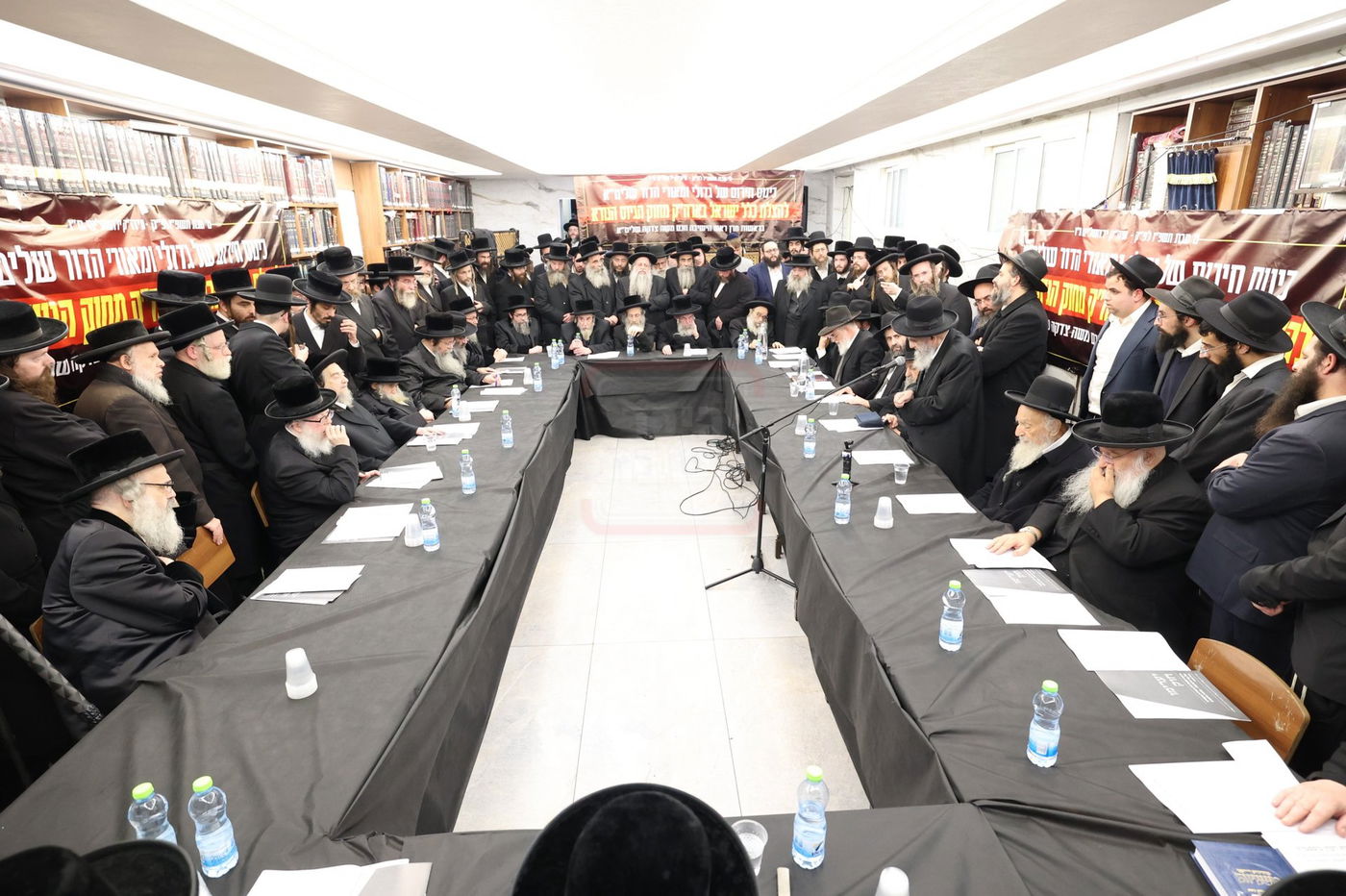 כינוס החירום של גדולי ישראל בירושלים