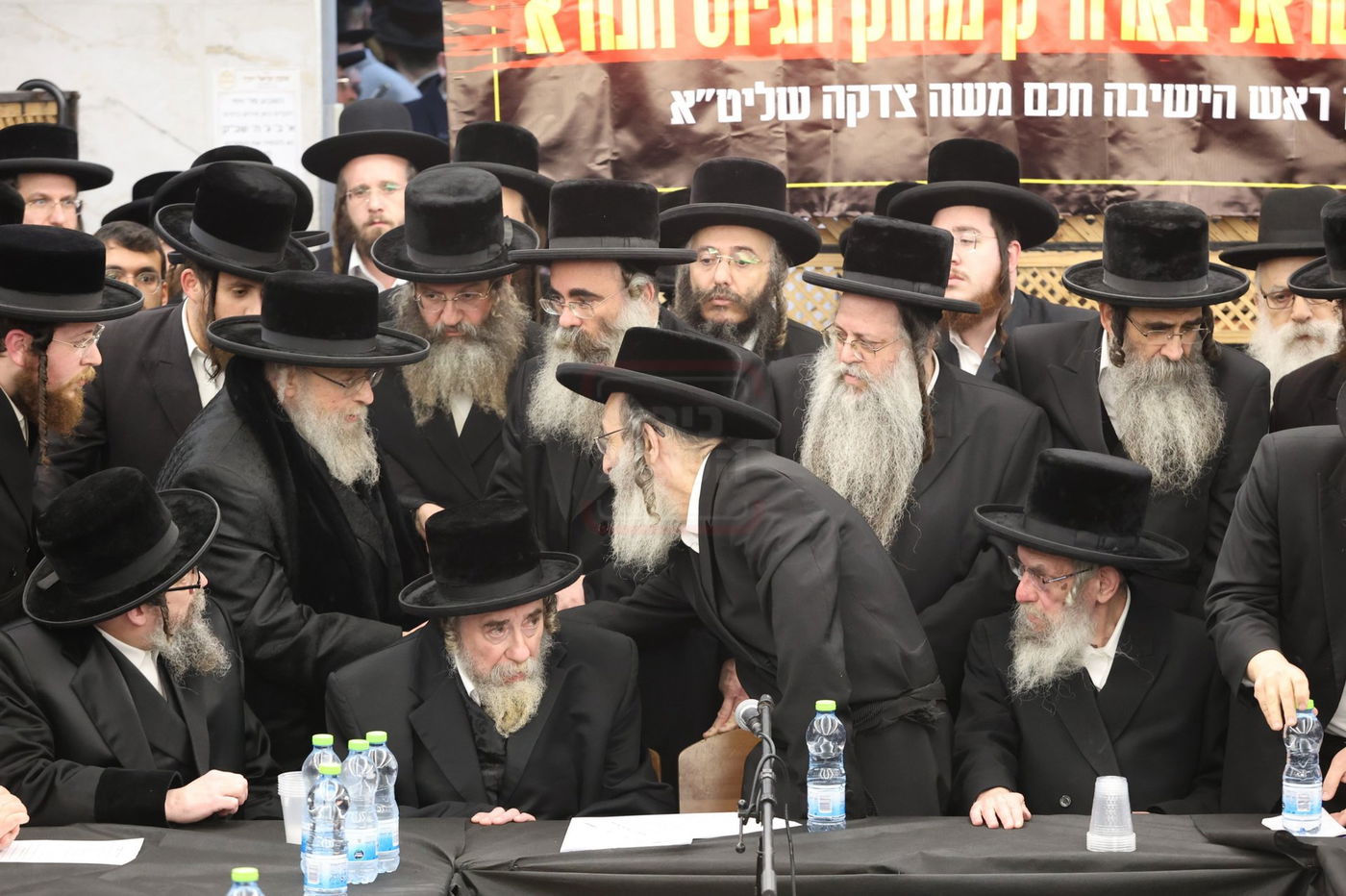 כינוס החירום של גדולי ישראל בירושלים