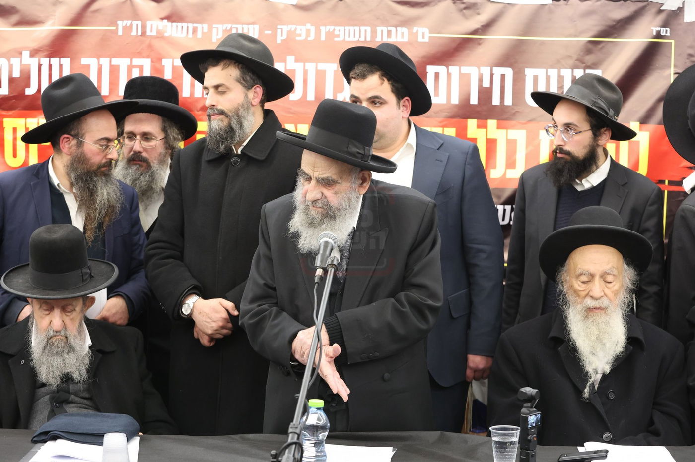 כינוס החירום של גדולי ישראל בירושלים