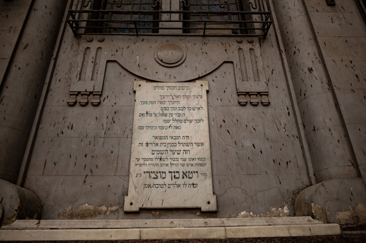 המסע למצרים בעקבות קברי היהודים