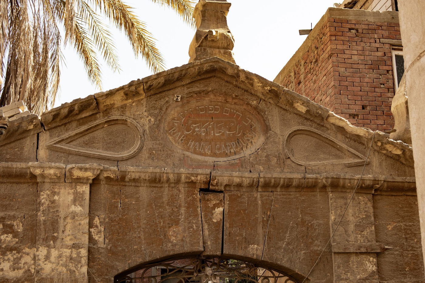 המסע למצרים בעקבות קברי היהודים