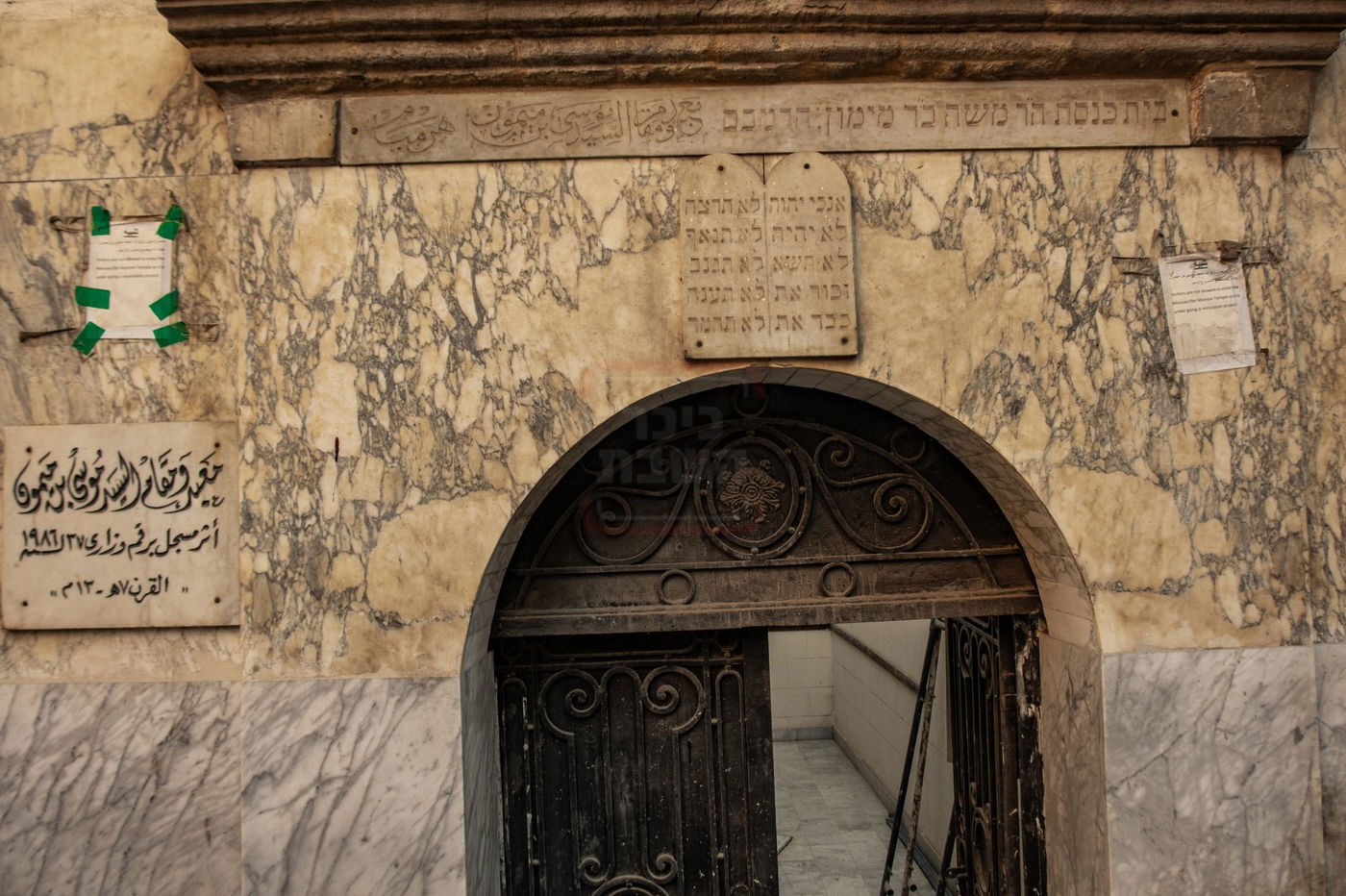 המסע למצרים בעקבות קברי היהודים