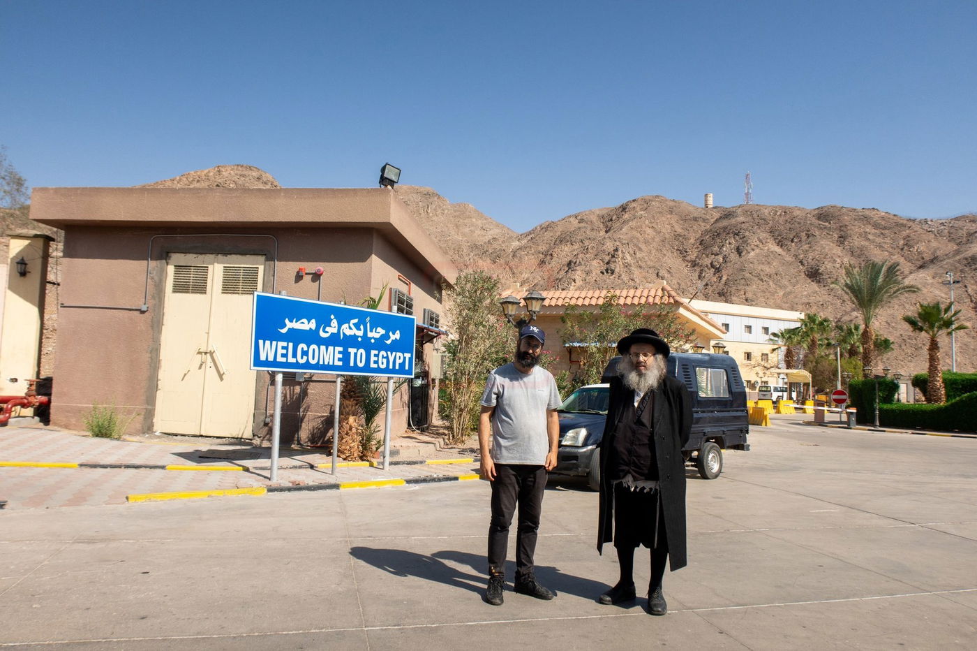 המסע למצרים בעקבות קברי היהודים