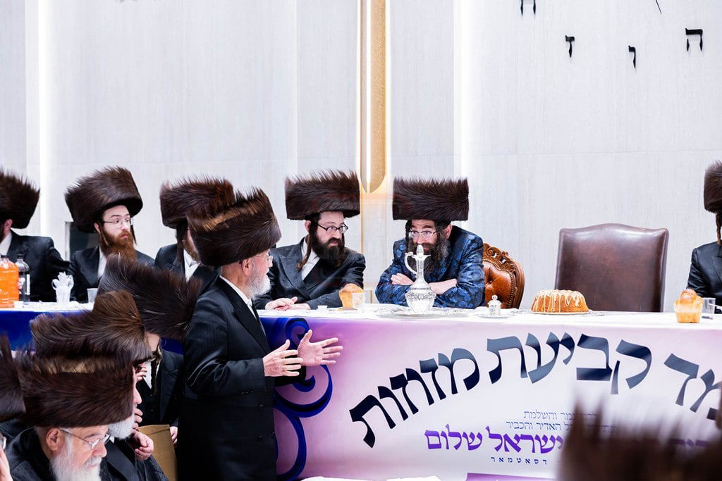 חנוכת ביהמ"ד "ישראל שלום" בסאטמר