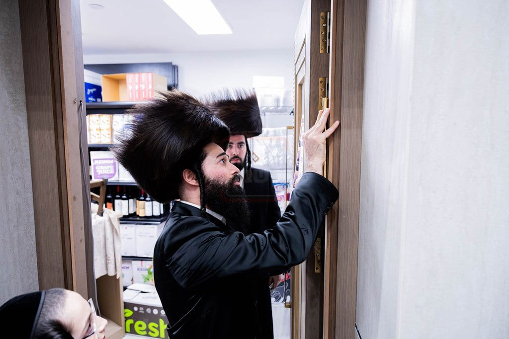 חנוכת ביהמ"ד "ישראל שלום" בסאטמר