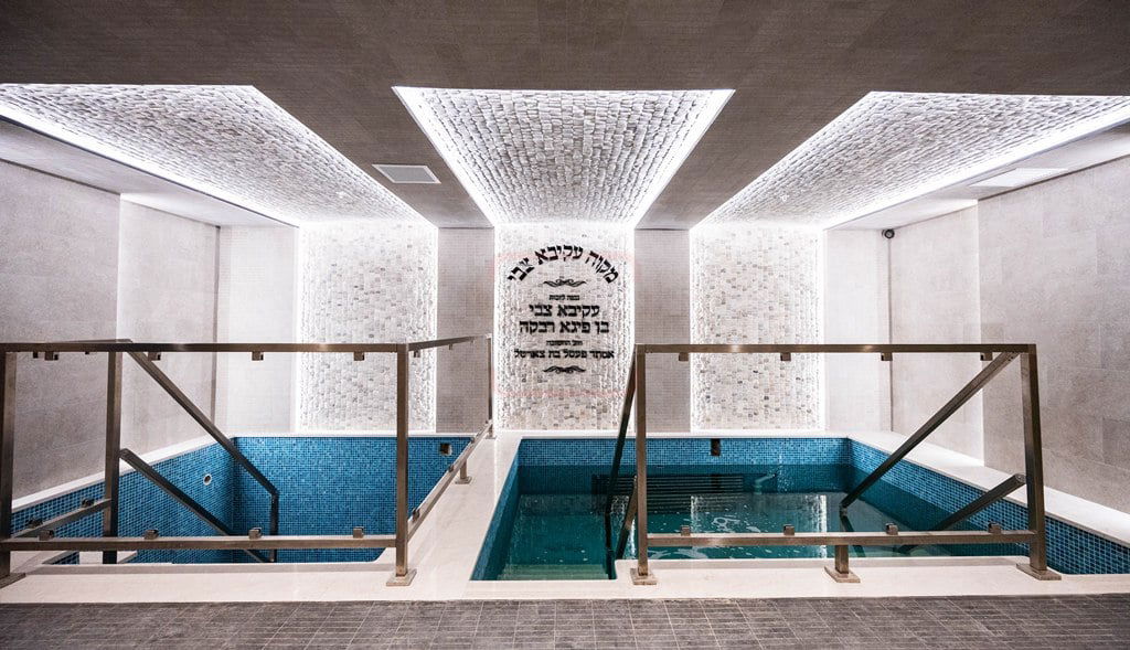 חנוכת ביהמ"ד "ישראל שלום" בסאטמר