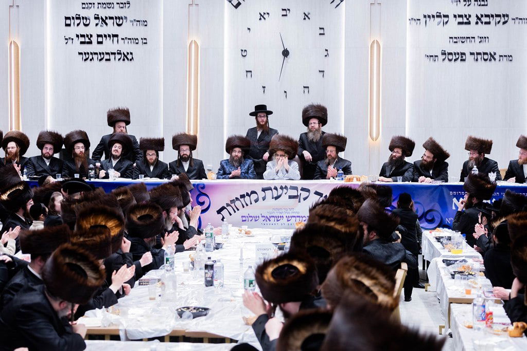 חנוכת ביהמ"ד "ישראל שלום" בסאטמר