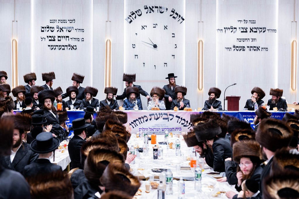 חנוכת ביהמ"ד "ישראל שלום" בסאטמר