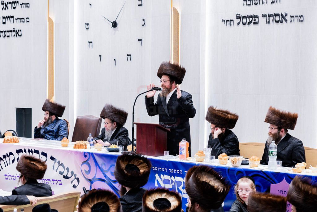 חנוכת ביהמ"ד "ישראל שלום" בסאטמר