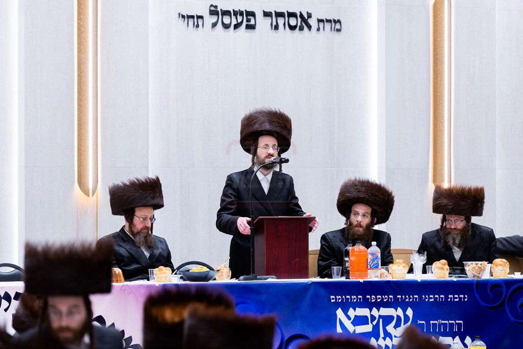 חנוכת ביהמ"ד "ישראל שלום" בסאטמר