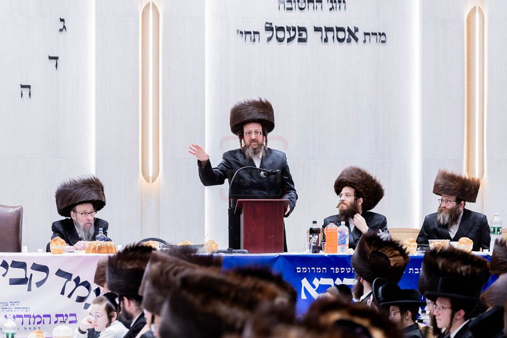 חנוכת ביהמ"ד "ישראל שלום" בסאטמר