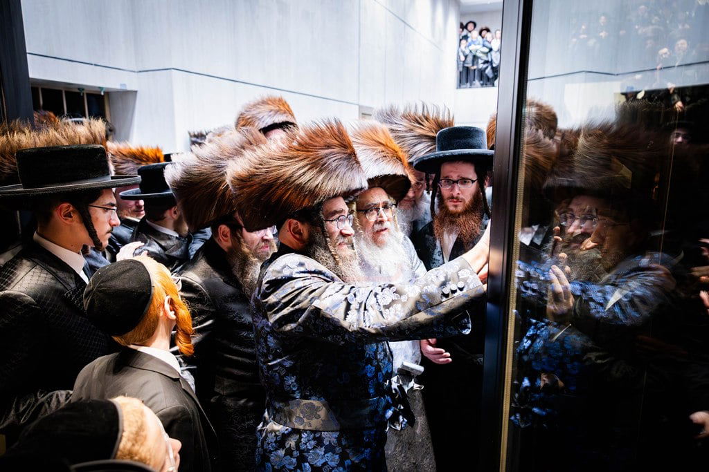 חנוכת ביהמ"ד "ישראל שלום" בסאטמר