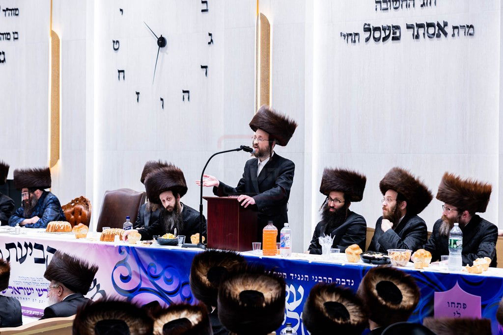 חנוכת ביהמ"ד "ישראל שלום" בסאטמר