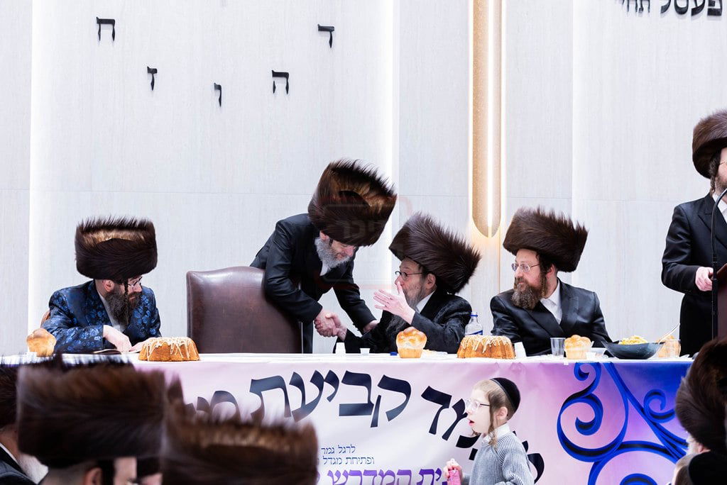 חנוכת ביהמ"ד "ישראל שלום" בסאטמר