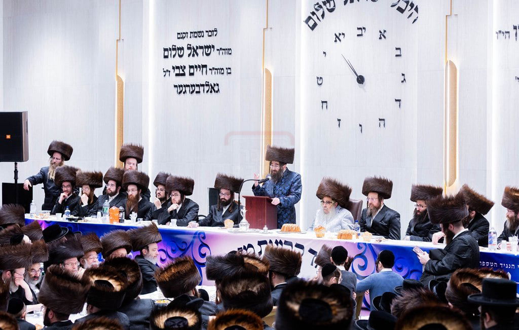 חנוכת ביהמ"ד "ישראל שלום" בסאטמר