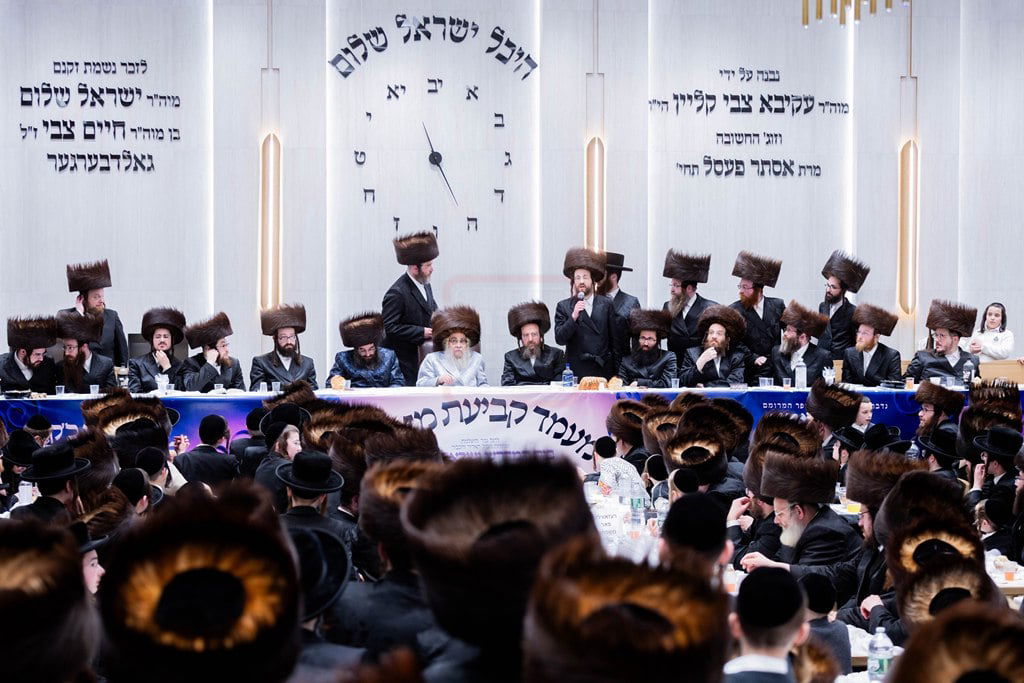 חנוכת ביהמ"ד "ישראל שלום" בסאטמר