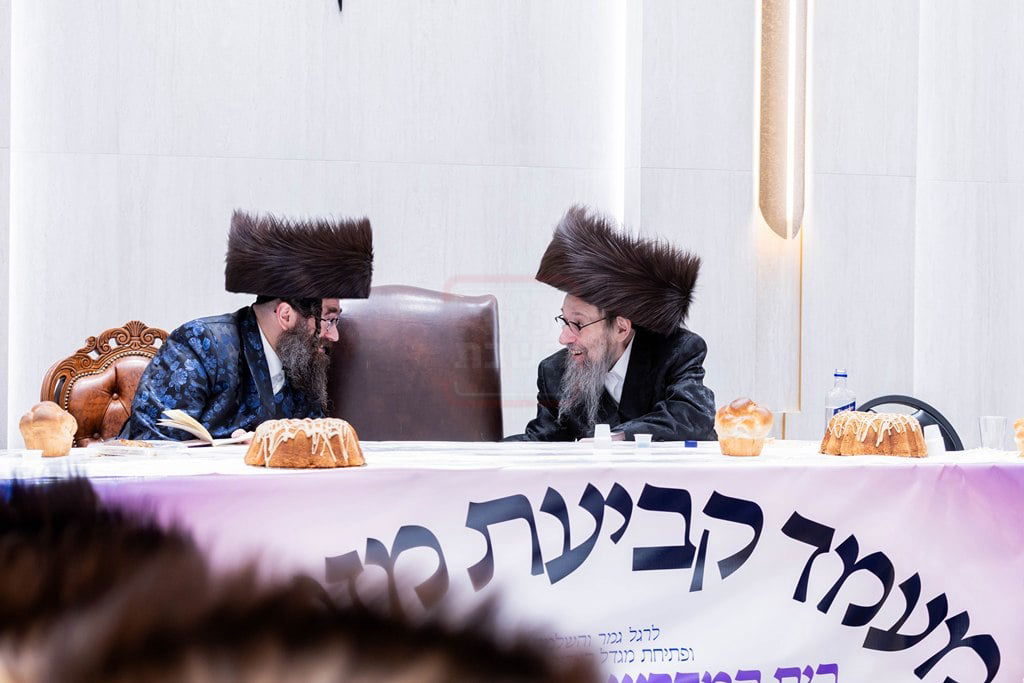 חנוכת ביהמ"ד "ישראל שלום" בסאטמר