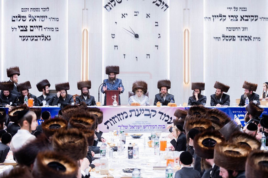 חנוכת ביהמ"ד "ישראל שלום" בסאטמר