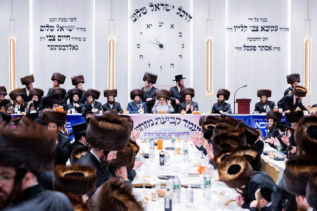 חנוכת ביהמ"ד "ישראל שלום" בסאטמר