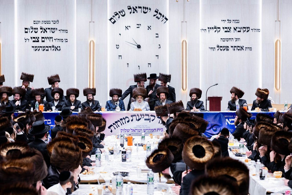 חנוכת ביהמ"ד "ישראל שלום" בסאטמר