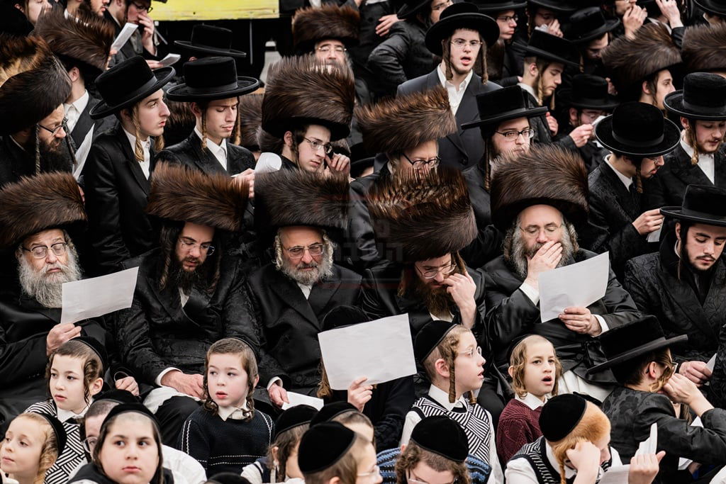 שמחת בית סאטמר