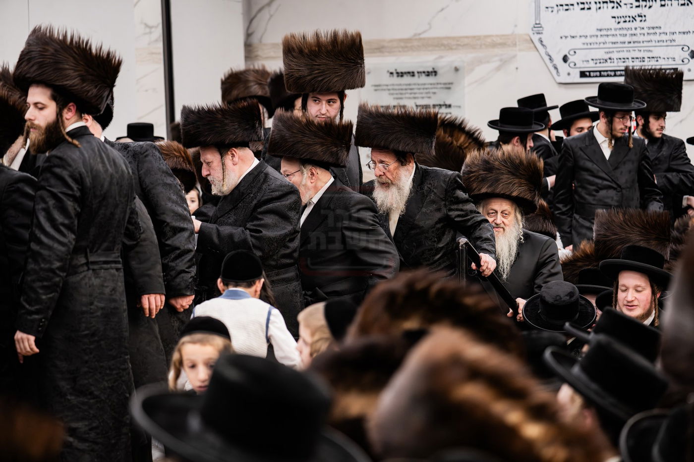 שמחת בית סאטמר