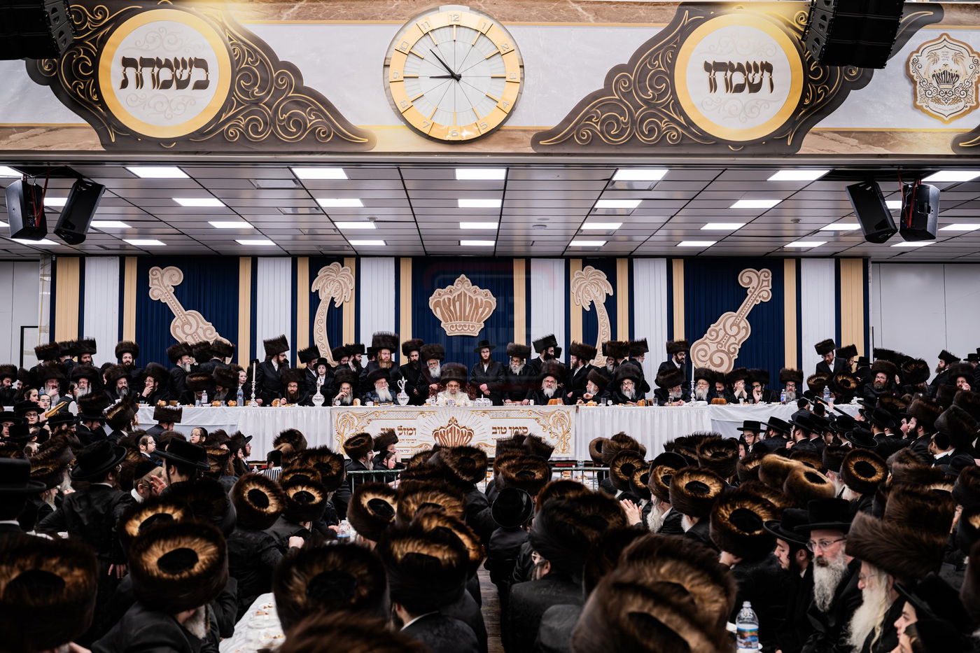 שמחת בית סאטמר