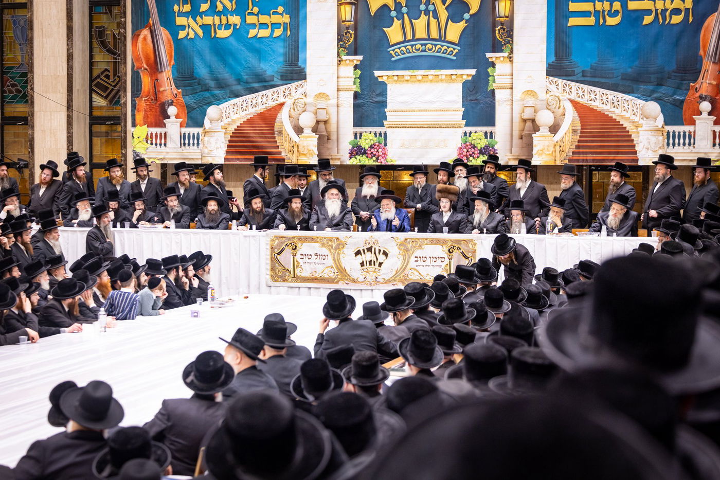 שמחת בית באבוב