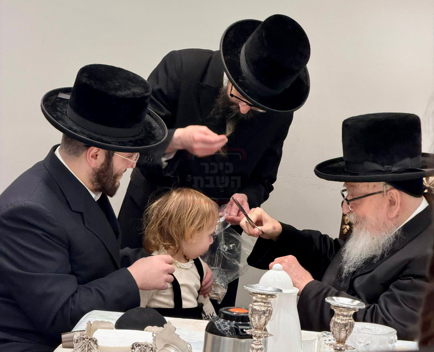 שמחת החלוקה לנין האדמו"ר מסקווירא