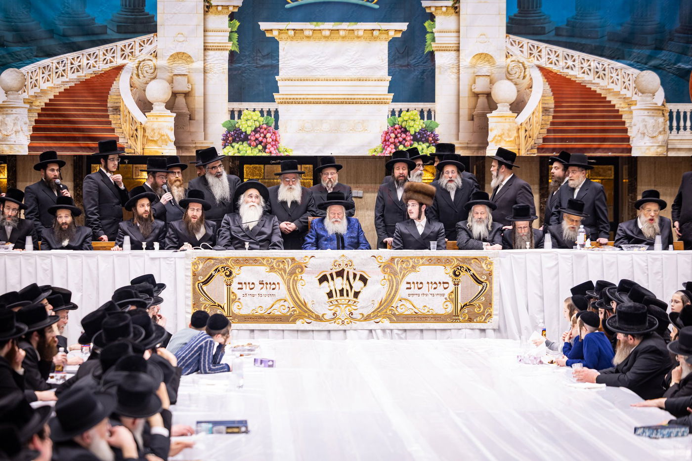 שמחת בית באבוב