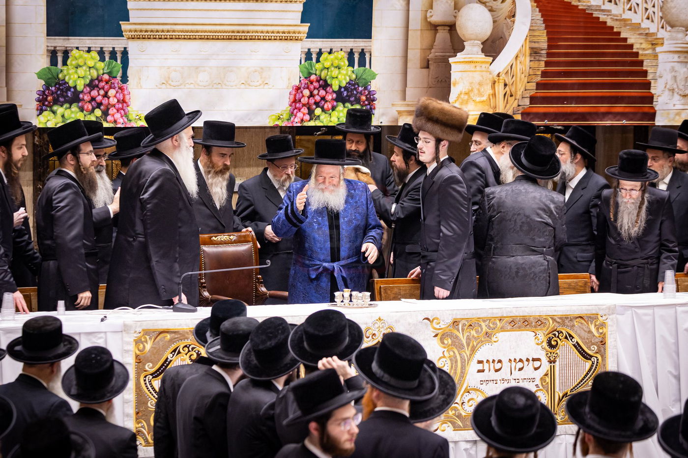 שמחת בית באבוב