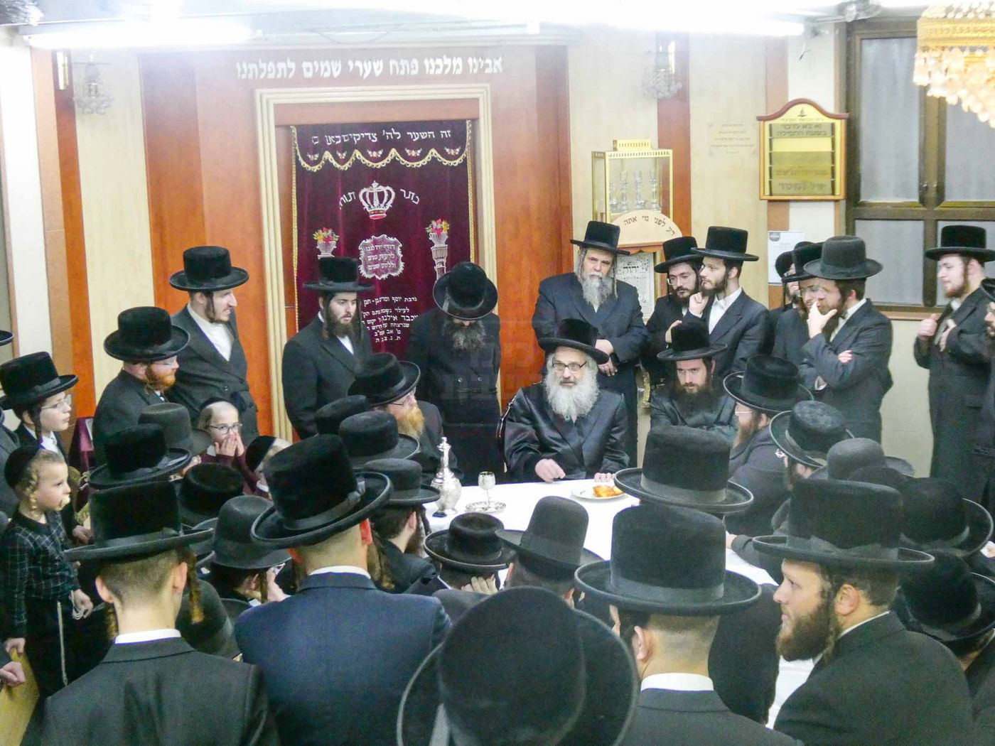 האדמו''ר מויז'ניץ בית שמש בביקור בעמנואל