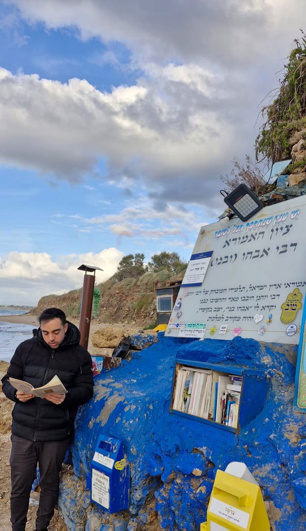 "קרב המרפקים" בעצרת | 'זופניק בכיכר' עם כל התמונות, הנייעס והחשיפות של השבוע