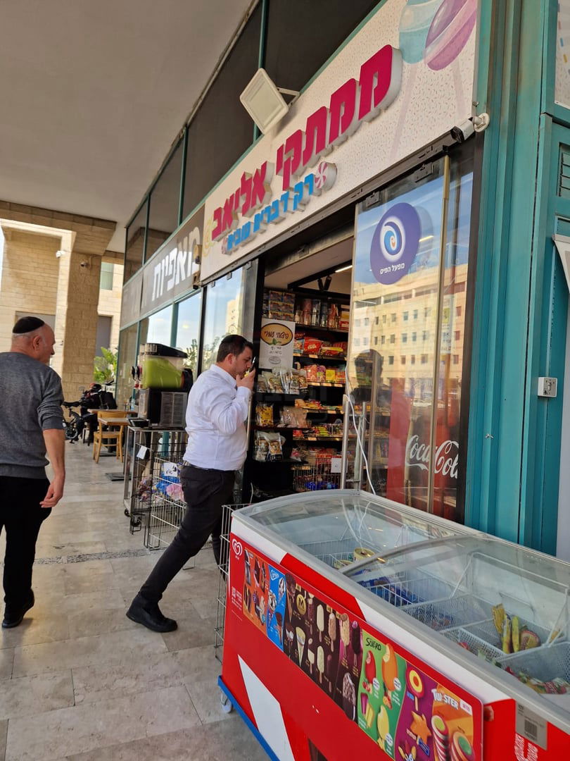 "קרב המרפקים" בעצרת | 'זופניק בכיכר' עם כל התמונות, הנייעס והחשיפות של השבוע