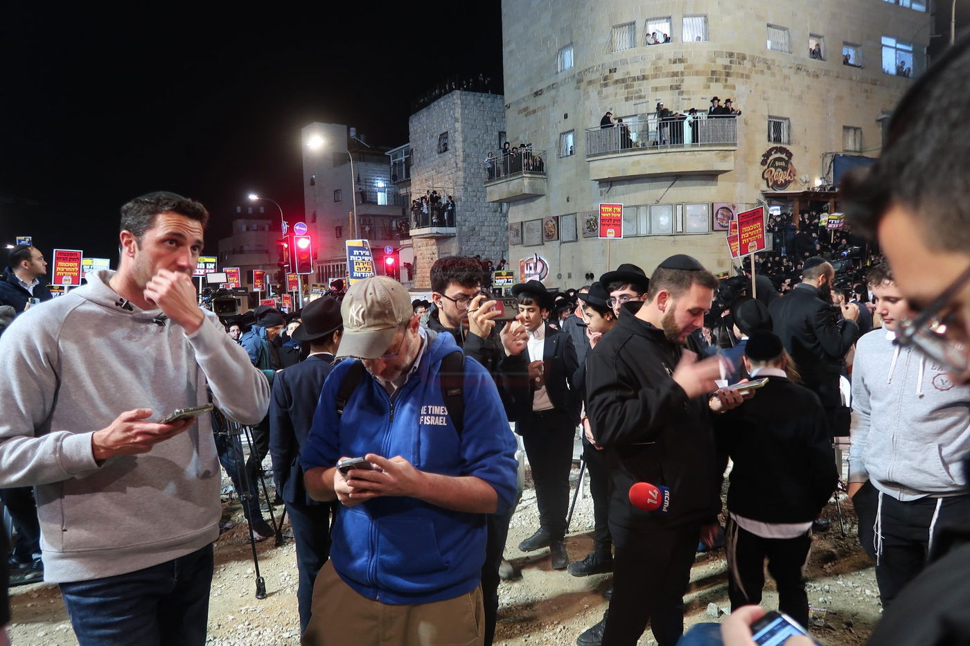 ברים בעצרת בירושלים