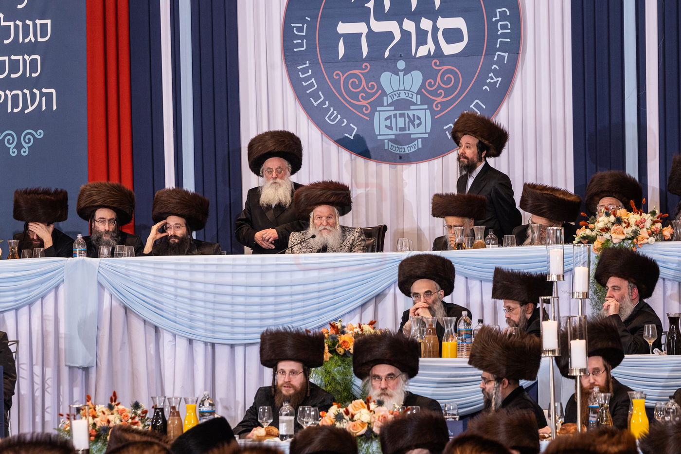 דינר לטובת ת"ת ד'באבוב