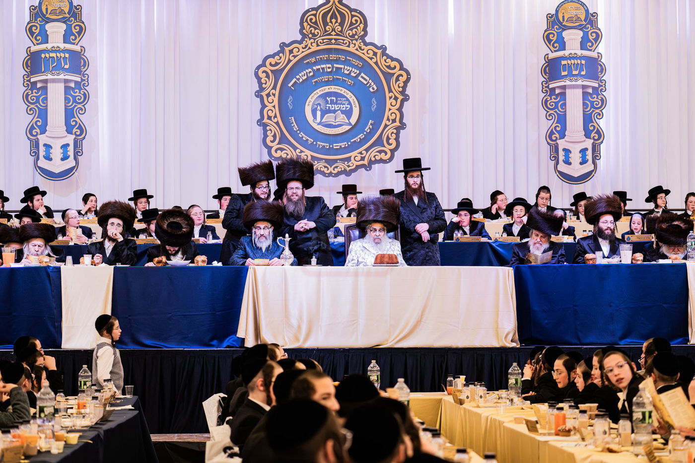 סיום משניות בסאטמר