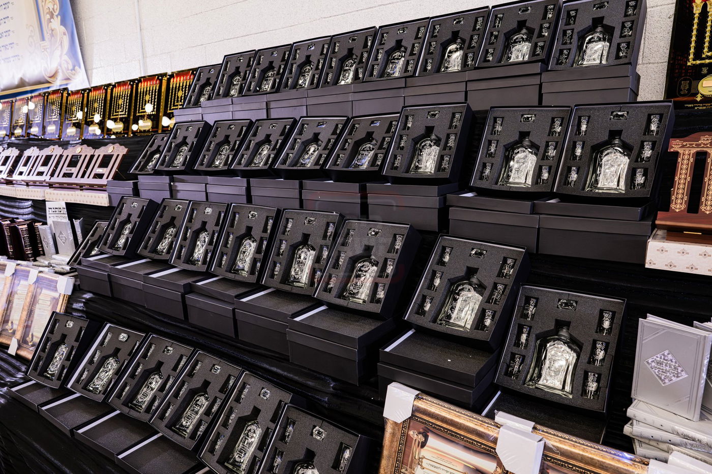 סיום משניות בסאטמר