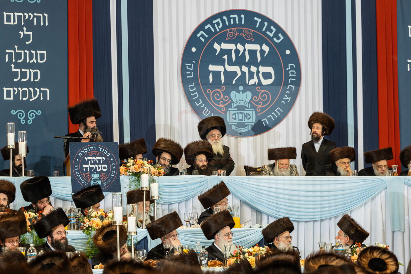 דינר לטובת ת"ת ד'באבוב